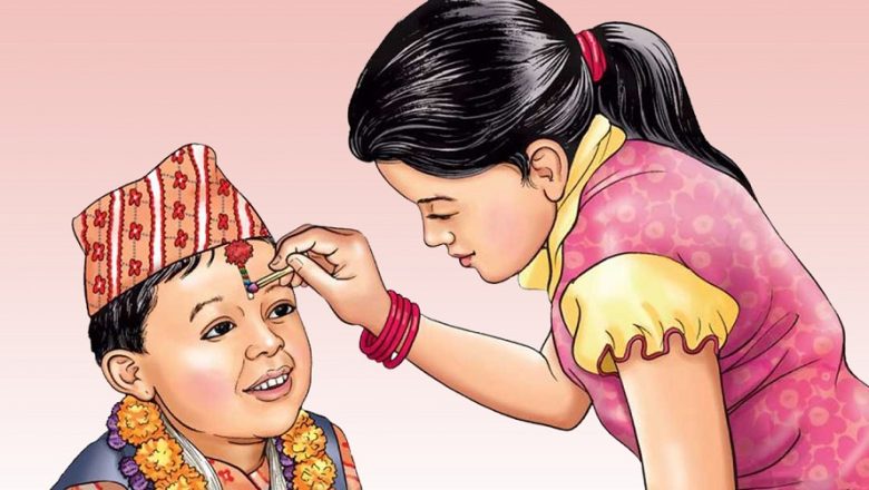 बिहीबार तिहारको मुख्य दिन भाइटीका