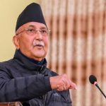 जेठ ६ गते प्रतिनिधिसभामा प्रधानमन्त्रीसँग प्रश्नोत्तर कार्यक्रम हुने