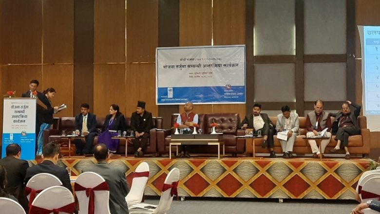 कोशी प्रदेश सरकारसँग लियो योजना आयोगले सुझाव, संघीयताको मर्म बुझ्न आग्रह