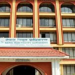 महसुल नतिरेका २५ उद्योगको विद्युतको लाइन काटियो