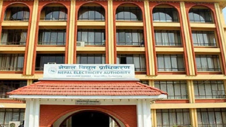 विद्युत् महशुल नतिर्ने २१ हजार ग्राहकको लाइन काटियो