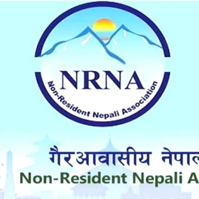 आइसल्यान्डमा एनआरएनए राष्ट्रिय समन्वय परिषद्  गठन