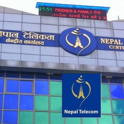 टेलिकमको बिलिङ प्रणाली मर्मतसम्बन्धी ठेक्कामा भ्रष्टाचारः १८ जनाविरुद्ध मुद्दा दायर