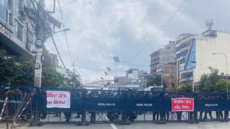 एक महिनासम्म निषेधित क्षेत्र घोषणा, के होला प्रसाईँ र युवा विधार्थीको प्रदर्शन ?