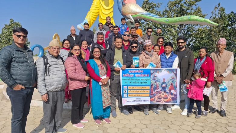 जुरेथुम पर्यटकीय पार्कमा झरना साहित्यिक परिवारको ‘बदामसँग कविता’ कार्यक्रम
