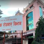 एकै महिनामा ६८ हजार बढीले लिए श्रम स्वीकृति