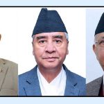 ओली, देउवा र प्रचण्डबीच छलफल, के भयो कुरा ?
