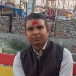 कविता: एउटा रङ
