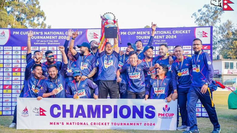 प्रधानमन्त्री कप एकदिवसीय राष्ट्रिय क्रिकेट प्रतियोगिताको उपाधि नेपाल पुलिसलाई