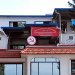 विपत् व्यवस्थापन कार्यमा जुट्न मातहतका समिति र मोर्चालाई माओवादीको निर्देशन