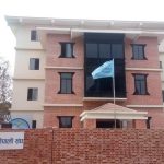 मे ३ देखि ५ सम्म हुने भनिएको एकता महाधिवेशन अबैधः एनआरएनए