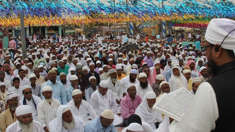 इस्लाम धर्मावलम्बीहरु ईद–उल–फित्र (इद) पर्व मनाउँदै