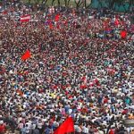 ‘राष्ट्रिय प्रजातन्त्र दिवस’ मनाईंदै