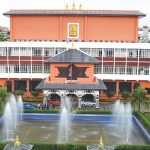 विभिन्न विधामा प्रदान गरिने ‘प्रज्ञा पुरस्कार-२०८२’ घोषणा