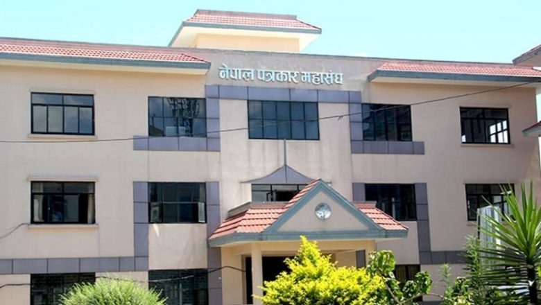 पत्रकार सुरेश रजकको योजनाबद्ध ढंगले हत्या भएको नेपाल पत्रकार महासंघको ठहर