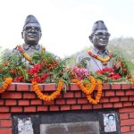 मदन-आश्रितको ३३ औँ स्मृति दिवस मनाइँदै