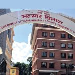 चार महिनामा नेपालको ७ खर्ब भन्दा बढीको वैदेशिक व्यापार