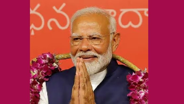 भारतको दिल्ली राज्यको विधानसभा चुनावमा भाजपाको ऐतिहासिक जीत