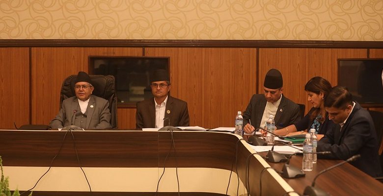 सहकारी ठगीको छानबीन गर्न बनेको संसदीय छानबिन विशेष समितिले काम थाल्यो