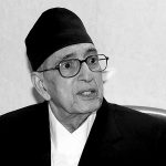 गिरिजाप्रसाद कोइरालाको १६ औँ स्मृति दिवस मनाईंदै