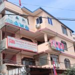 नेकपा (एस) ले देशभरका ७ सय ५३ पालिकामा बुझायो ज्ञापन पत्र