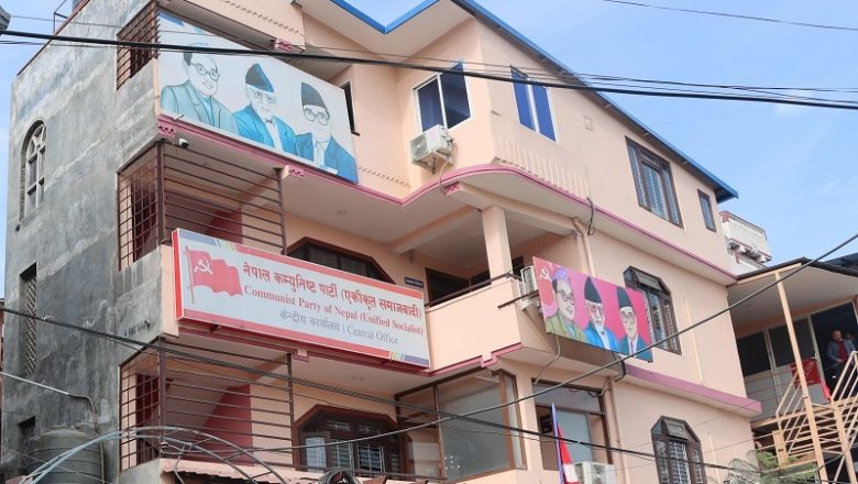 ‘पूर्वराजा ज्ञानेन्द्र शाह टिकट काटेर नारायणहिटीमा पस्न पाउँछन !’