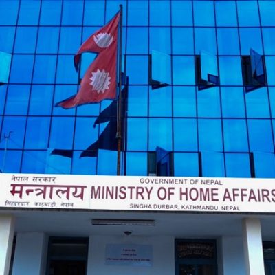 तीन महिनाको अवधिमा ५६६ जनाले पाए गैरआवासीय नेपाली नागरिकता