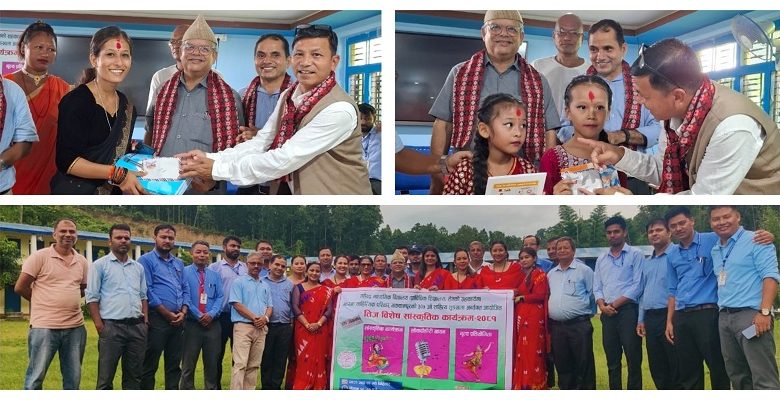 झरना साहित्यिक परिवार मकवानपुरले महेन्द्र माविमा मनायो तीज