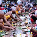 सोह्र श्राद्ध अर्थात् पितृ पक्ष आरम्भ