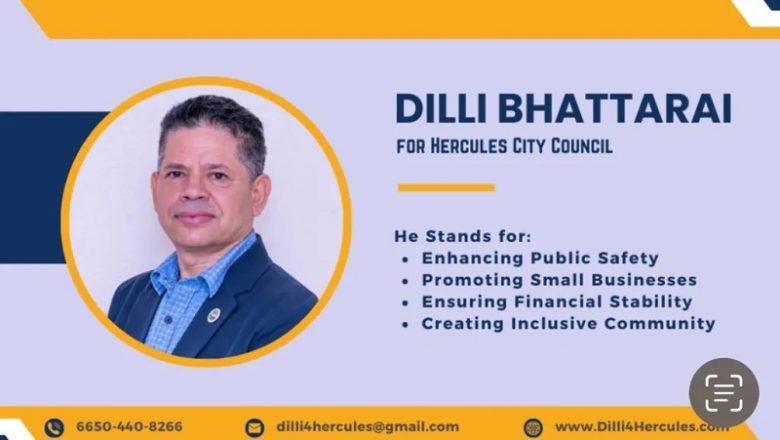 क्यालिफोर्नियाको हर्कुलिस शहरको नगर परिषद सदस्यमा डिल्ली भट्टराई विजयी