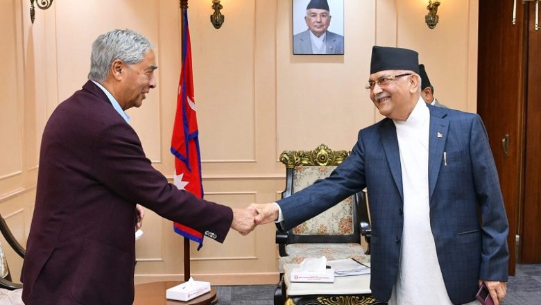 सरकार सञ्चालन व्यवस्थित र प्रभावकारी बनाउन संयन्त्र गठन