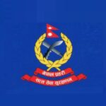 चार डिआइजी एआईजीमा बढुवा सिफारिस