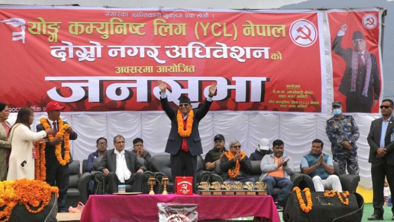 प्रत्यक्ष निर्वाचित कार्यकारी राष्ट्रपतिको व्यवस्था नभएसम्म विश्राम लिन्नः प्रचण्ड