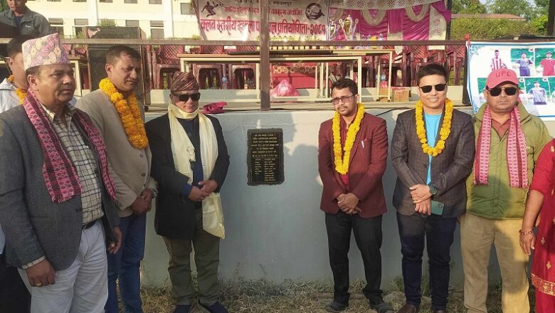 मकवानपुरको बकैयामा खेलग्रामको उद्घाटन