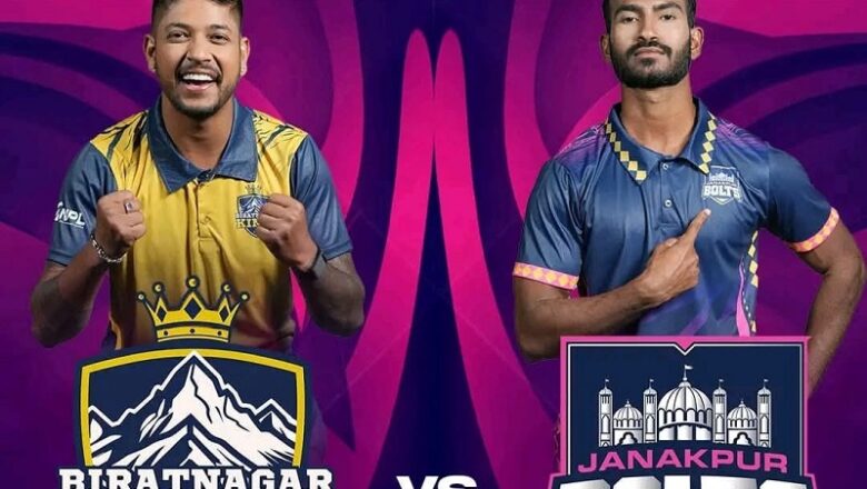 एनपीएलको उद्घाटन खेलमा जनकपुर बोल्ट्सद्वारा विराटनगर किंग्स ८ विकेटले पराजित