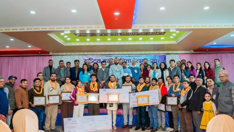 राष्ट्रिय कविता प्रतियोगितामा कास्कीका बस्याल प्रथम