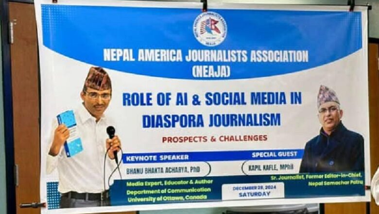 टेक्ससमा नेजाको आयोजनामा पत्रकारितामा एआई र सामाजिक सञ्जालको भूमिकाबारे अन्तरक्रिया