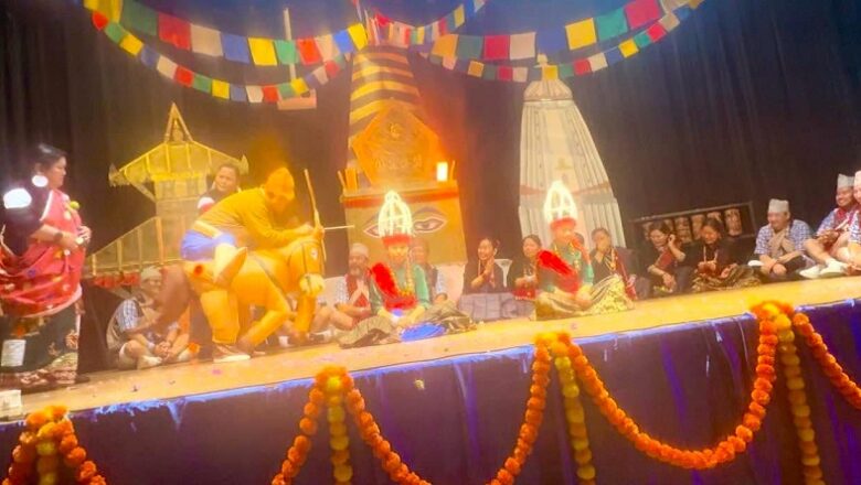 अमेरिकाको बोस्टनमा गुरुङ समुदायले तमु ल्होसार हर्षोल्लासका साथ मनाए