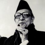 बुधबार राष्ट्रिय मेलमिलाप दिवस मनाइँदै