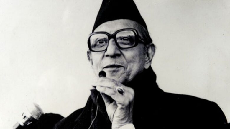 देशविदेशमा राष्ट्रिय मेलमिलाप दिवस मनाईंदै