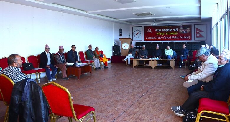नेकपा एसको २४ सदस्यीय केन्द्रीय सचिवालय गठन