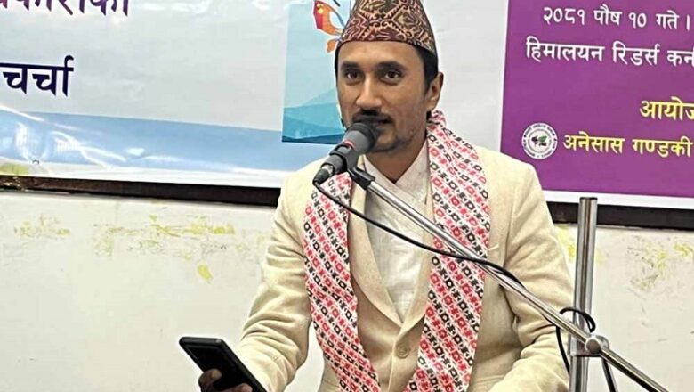 अनेसास गण्डकीको आयोजनामा गजल साँझ र पुस्तक परिचर्चा कार्यक्रम सम्पन्न