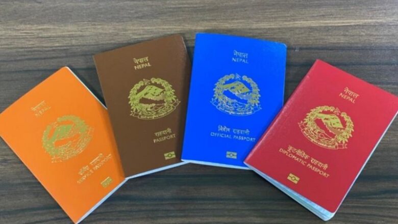 राहदानी बनाउन माल्टाबाट छ सय ५० को आवेदन