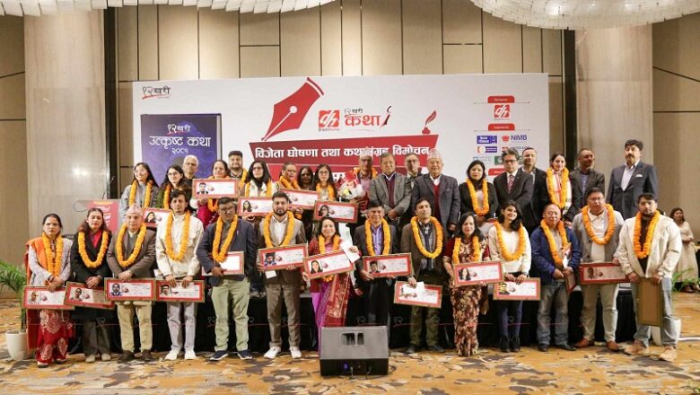 बाह्रखरी कथा लेखन प्रतियोगितामा विष्णु पादुकाको कथा ‘माग्युद् खोना’ प्रथम