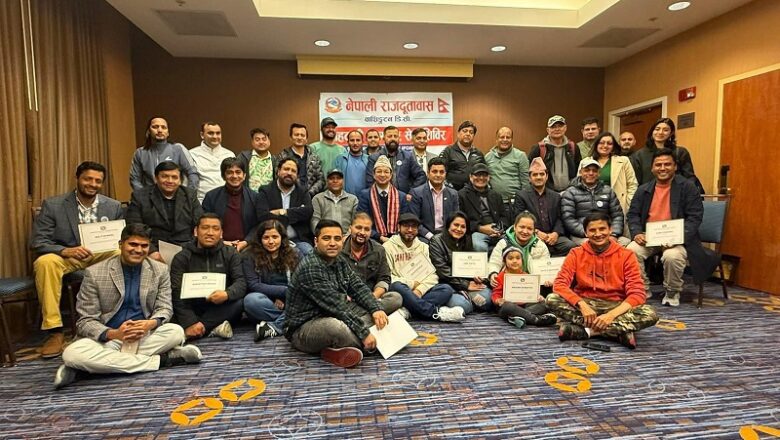 क्यालिफोर्नियामा सञ्चालित कन्सुलर सेवा शिविरबाट १५०० ले सेवा लिए