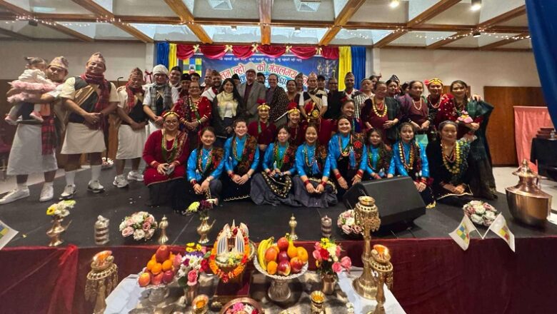 तमु प्ये ल्हु संघको आयोजनामा कोलोराडोमा सप्ह्री ल्होसार कार्यक्रम भव्यताका साथ सम्पन्न