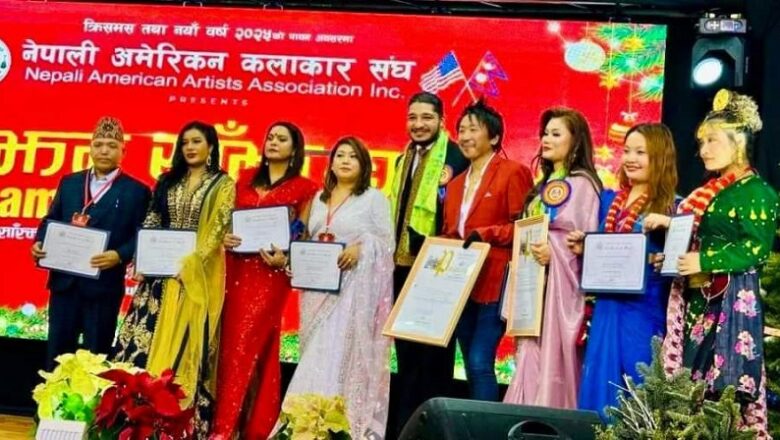नेपाली अमेरिकन कलाकार संघद्वारा न्यू योर्कमा ‘रमझम साँझ’ सम्पन्न
