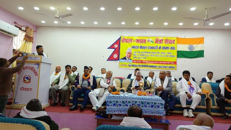 निजगढ अन्तर्राष्ट्रिय विमानस्थलको एयर रुटमा विवाद नगर्न माधव नेपालको अनुरोध