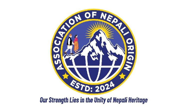पोर्चुगलमा ‘एसोसिएसन अफ नेपाली ओरिजिन’ को शाखा