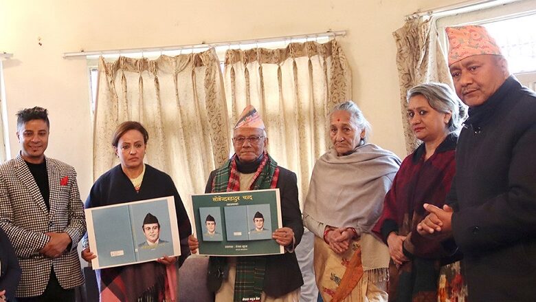 आत्मकथा ‘लोकेन्द्रबहादुर चन्द’ प्रकाशित हुने